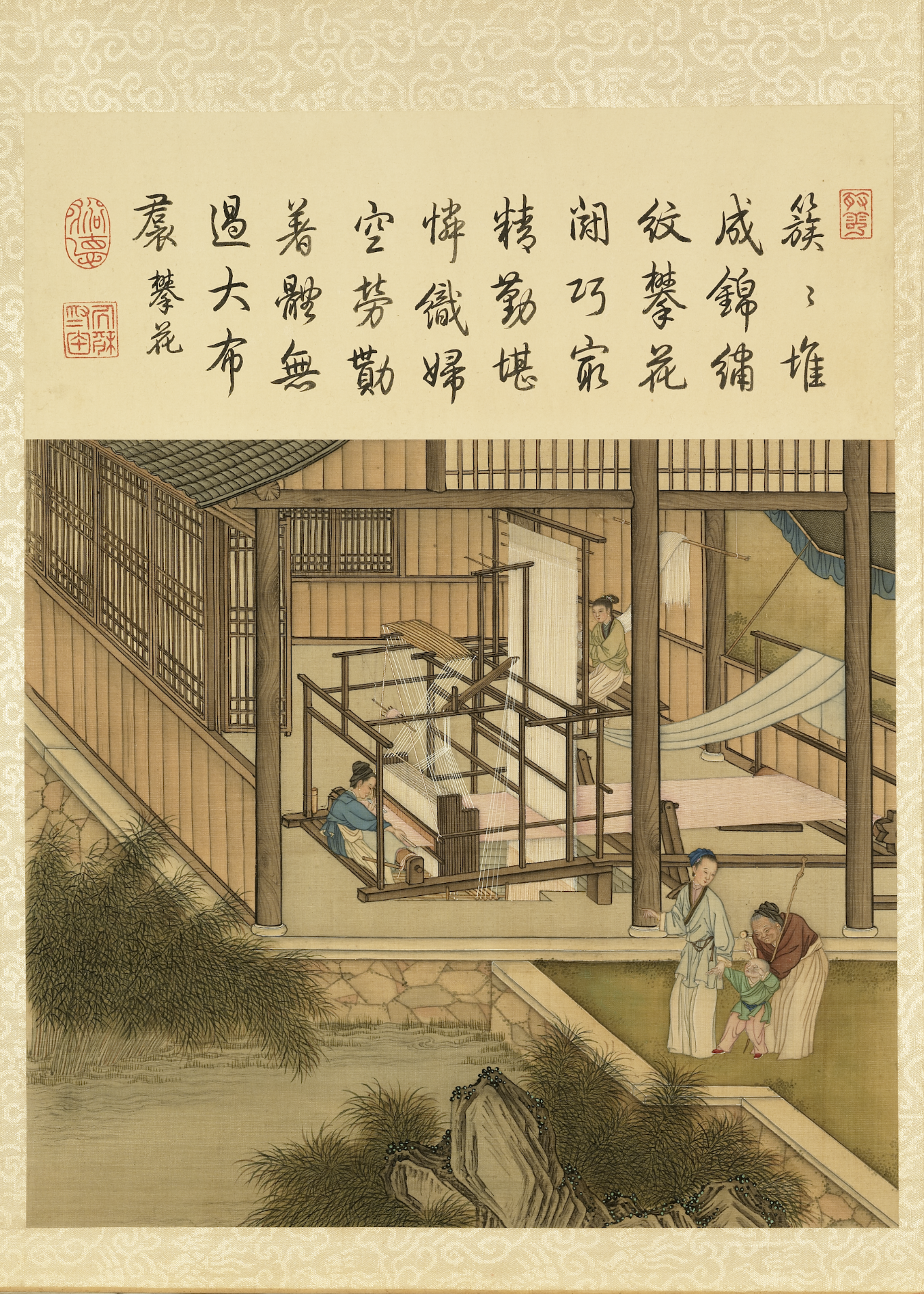 Traditional Chinese painting of a scene with people and a woven textile.