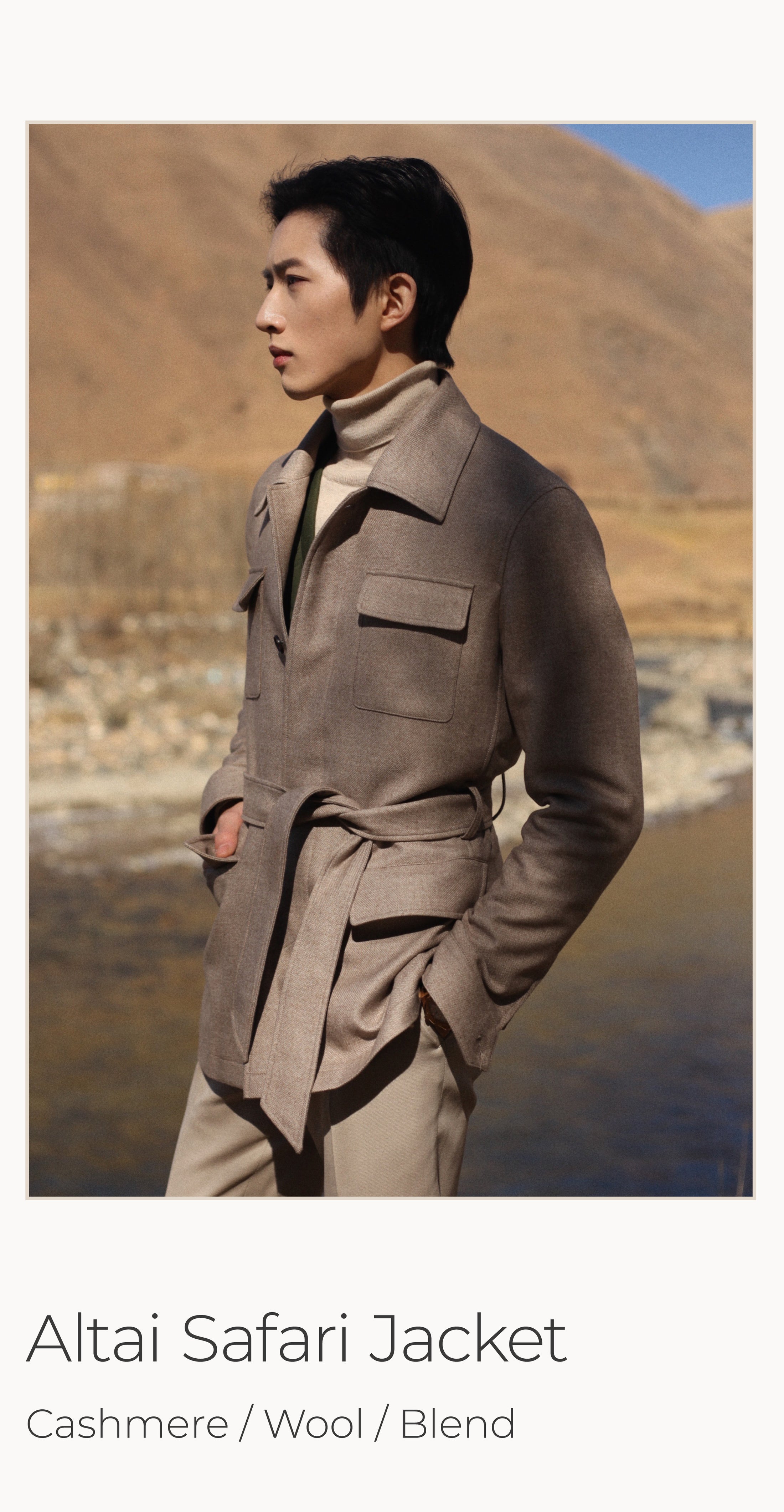 Look 1